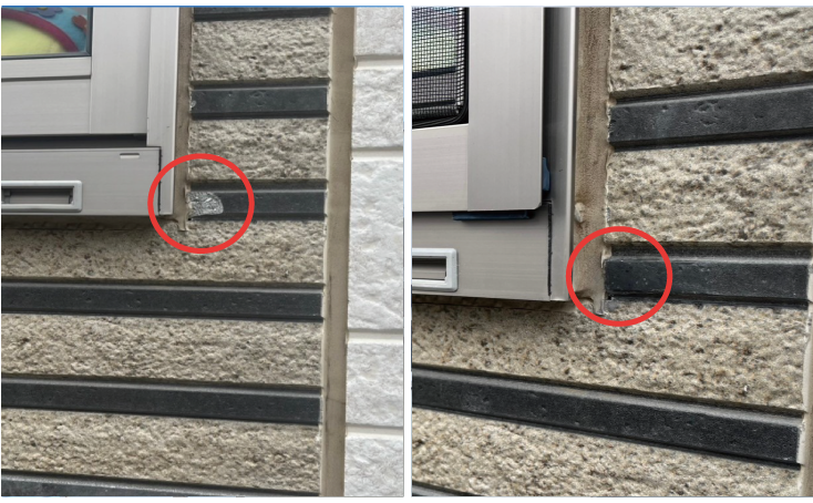 外壁傷補修比較2